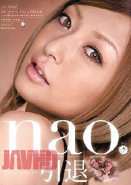 Mosaic IPTD-668 Nao.Retirement