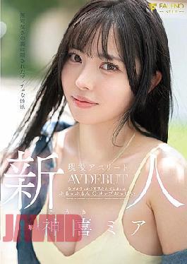 English sub 406 Fans-138 Newcomer: Masculine Sexual Desiree Hidden Behind Innocence Active Athlete Mia Kamiki Af Debut