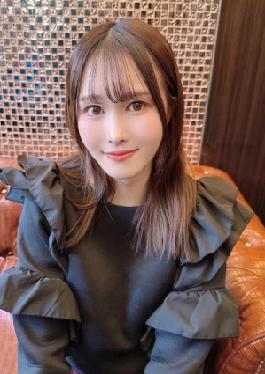 Mosaic 418YSS-122 Town