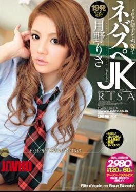 SMA-454 Risa Tsukino Nebasupe JK