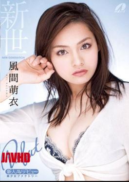 Mosaic XV-1211 Miocene Kazama Moekoromo