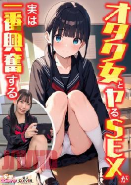 Mosaic STCVS-040 Welcome To The Sexual Desire Monster Share House Celebration Of Moving In With An Older Sister One Year Older And A & Raw Paco Move-In 2 Super Cute Older Sisters Of The Same Year And Squeezed With Two Younger Daughters And Had A 3P Ascension New Sex Activity With Women With ∞ Sexual Desire Delusional Erotic ♯ Honoka & Lisa & Rin 