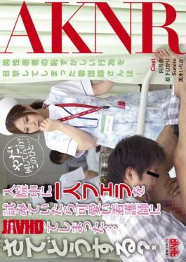 FSET-396 What I Am ... Well I Have Found Cute Nurse Was Trying To Blow One Person In The Hospital?