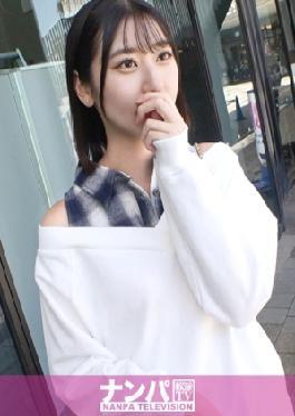 English sub 200GANA-3090 Seriously soft, first shot. 2083 Generation Z God Slender Sensitive Extremely Weak Ma Ko Do you want a more than a boyfriend?! - Pick up a smiling small animal girl with a purity of 10,000% who can play! My dream for the future is to become a great pastry chef! But I love sex more than sweets!! - It's too lively and the body is squishy! - Burning Ma Ko is Toro Toro! 