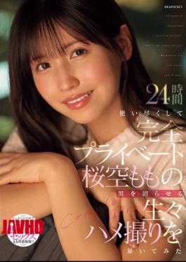 IPZZ-699 I Used Up 24 Hours And Exposed The Raw Sex Video Of Momo Sakura That Makes Men Swamped.