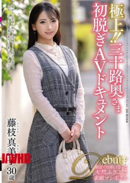 Mosaic JUTA-172 The Best!! Thirty-something Wife's First Nude AV Documentary Mamiko Fujieda