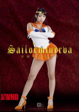 GHKO-89 Sailor Minerva: The Bride Training in Hell - Kurea Hasumi