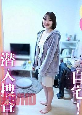 Fc2ppv Fuku 2 Pupufu-4803295 Nodo of Fakes, Home Visits and Amateus' Homes, Underwear, Toothbrush, Squirting, Etok... I Enjoy the Real Sights and Flavors Tart Don't Usely Yes. No fakes, amateur home visit underwear, toothbrush, squirting etok. . . I enjoyed the real look and smell that I don't usually show