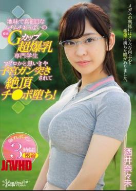 Mosaic KAWD-844 Estimated Serious And Serious Mugwort Boobs G Cup Super Colossal Talented Student Tuna And Thinking And Womb Chest Plunge Cum Cheek Fallen! Nana Sakai