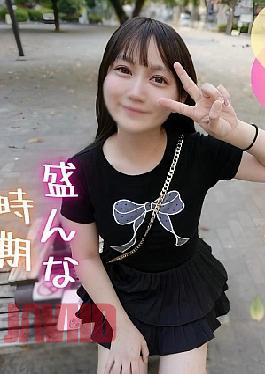 FC2PPV-4767881 Pussy Tape Baby-faced E-cup Liberal Arts Girl Nene-chan Is Born!! A Lively College Student Pussy Tape Can Do Whatever She Wants With Outdoor Sex. She Can't Help But Cum On Her Face?