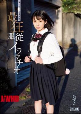 Mosaic MISM-282 Lost Immature. Crazed Obedience Deep Throating Azusa