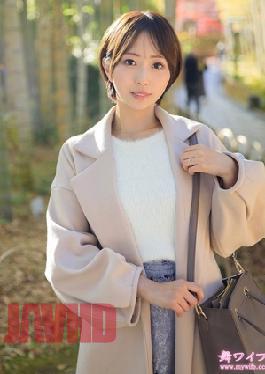 Mosaic 292MY-989 Yukine Matsushita 1