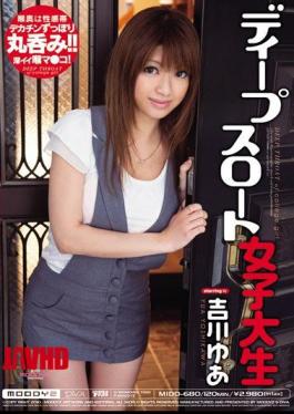 Mosaic MIDD-680 Your College Student Yoshikawa Deep Throat