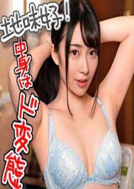 FC2PPV-4796676 50% OFF! 3 Days Only, Half Price!! A Private Sex Video With A Pure, Legal High School Girl Who Has Had Almost No Sexual Experience. She's Completely Lost In The Action And It's So Erotic To Watch Her Cumming So Much.