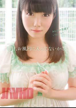 TMEM-049 Yesterday, because not taking a bath ...