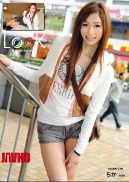 Mosaic DLD-022 Remuneration Of The Woman Was Taken Underground LOOK