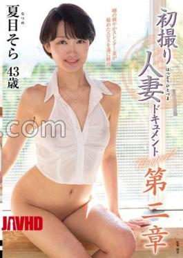 JURA-160 First Shooting Married Woman Document Chapter 2 Natsume Sora