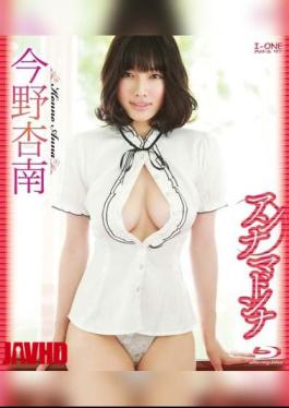 LCBD-00615 Anna Konno – Anna Madonna