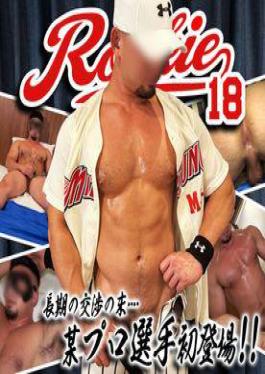 FC2PPV-4809916 Exclusive Sale: While Her Parents Were Out, I Went To The Home Of A Cute Teenager, Gave Her Some Money, And Had Sex With Her.