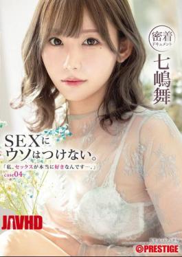 Mosaic ABF-232 "I Really Love Sex..." Case.04 Mai Nanashima