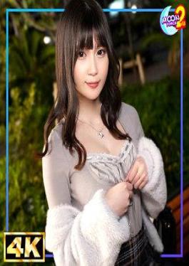 Mosaic MFCS-164 The Best MFC2nd Ever Masterpiece, The Beautiful Girl With A Divine Body, Has Arrived Beautiful Appearance X Beautiful Big Breasts & A Slim Waist X A Demure Personality A Girl With The Strongest Specs Of SSS Class! She's So Cute That The Piston Movement Won't Stop, So We Have Two Consecutive Intense Sex Battles! Amachua Hame REC #Nano #Dispatch Type Reflexology Clerk