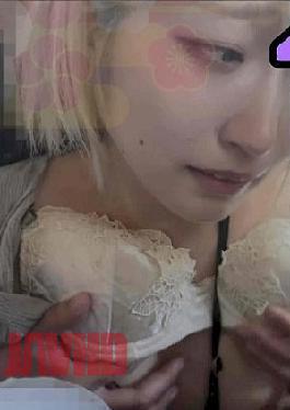 FC2PPV-4825821 Voyeurism / New Year's Special Part 3 The Feigned Bliss Is Over. If You Want It, You Can Have It. Find It! Blonde Short-haired College Girl's Dress Is Rolled Up, Her Breasts Are Fondled, And She Is Fingered Raw Until She Cums In Spasms.