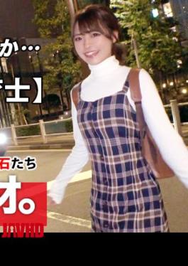 261ARA-465 Super Special Class 21 Years Old Intensely Cute Natsu-chan Is Coming! Recently Dumped By Her Boyfriend, Her Reason For Applying Is "I Want To Be Brainwashed..." A Girl Who Can See Her Surroundings And Becomes Heavy When She Falls In Love! I