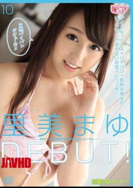 Mosaic DVAJ-0076 Satomi Eyebrows Debut!