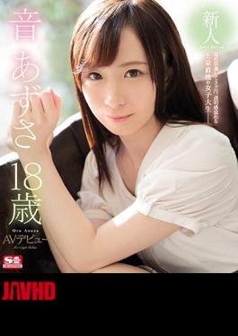 Mosaic SSNI-253 Novelty No. 1 STYLE Sound Azusa AV Debut (Blu-ray Disc)