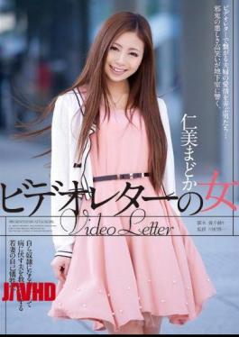 Mosaic RBD-483 Woman Hitomi Madoka Video Letter