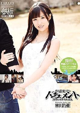 Mosaic Topton-153 All Peeping Real Documentary Private Dating Sex. Noah, I'm sorry.