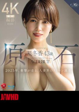 ROE-355 Raw Stone Hoshi Fuyuka 43 Years Old AV DEBUT 2025, The Shocking Birth Of The Queen Of The Married Women World. (Blu-ray Disc)