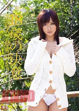 Mosaic SOE-369 Yukari Fujima 18-year-old Entertainer Determination