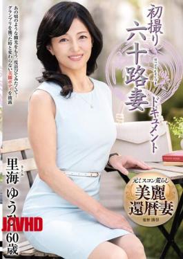 Mosaic JRZE-253 First Shoot Of A 60-Year-Old Wife Documentary Yuuhi Satoumi