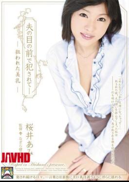 Mosaic SHKD-437 Breasts Ami Sakurai Was Targeted - Being Fucked In Front Of Husband