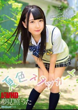 Mosaic MKMP-289 Yume Tsubame 5th "Summer Color Staccato"