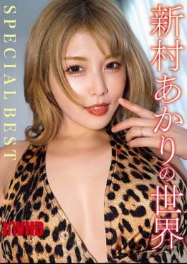 English Sub AVSW-068 The World Of Akari Niimura SPECIAL BEST