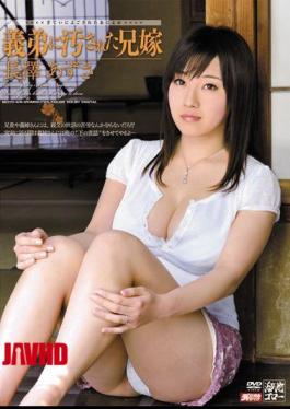 Mosaic MDYD-631 Azusa Nagasawa Stained To Brother-in-law Sister-in-law