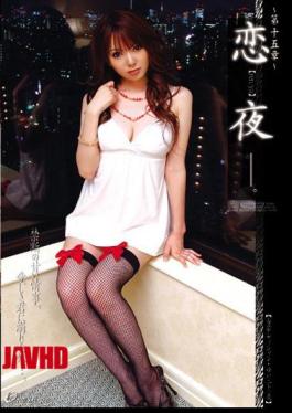 Mosaic ONEM-035  Ren-ya Love Night Fifteenth Chapter