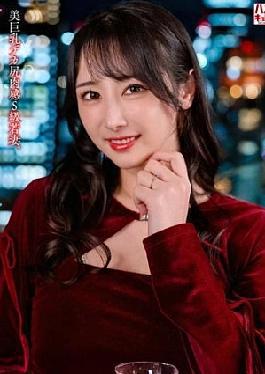 328HMDNV-831 NTR Request Accepted Beautiful Big Tits, Big Ass, Voluptuous S-class Young Wife. Screams And Cums During Muscle Fuck Knowing The Joy Of Sex