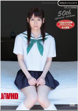 QBD-050 The 50th Anniversary Special Edition 4 time all intercourse with the girl uniform