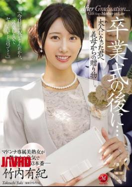 Mosaic JUR-570 After The Graduation Ceremony... A Gift From Your Mother-in-law To You Now That You're An Adult. Yuki Takeuchi