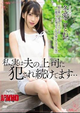 Mosaic MEYD-578 In Fact, My Husband's Boss Keeps Getting Fucked Winter Love