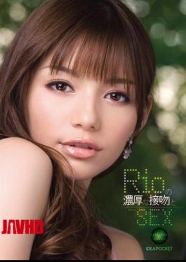 Mosaic IPTD-444 SEX And Rich Kiss Of Rio