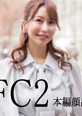 Fc2ppv FC2PPV-4726042 M-chan God Episode Facial deviation 80 - Individual shoot with an overwhelming beauty ↓ xxx Please watch the video M-chan 神回 顔面deviation value 80 overwhelming beauty and individual shooting ↓xxx動画見