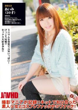 English Sub DLD-029 Remuneration Of The Woman Was Taken Manami LOOK