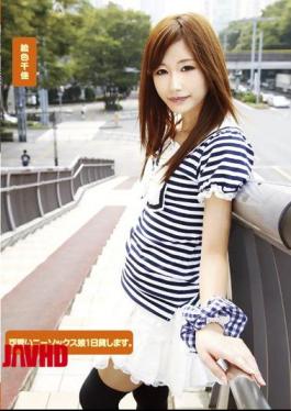 Mosaic T28-262 Sun Will Lend A Cute Girl Knee Socks. Chika Color Picture