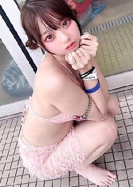 Fc2ppv Fuku2 Pupufu-4746811 Release Conmemoration Price U Herb Delivery Tae Service-Type Ai-Dollar-Grade Looks and Fans Recording Time: Aproxy Marterie 105 Minutes Release Commemorative Price I tried to deliver a service-type dollar-class look to fans Recording time about 105 minutes