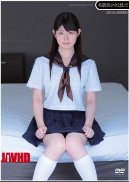 QBD-051 Swan Asuka And Fuck Beautiful Girl Uniform