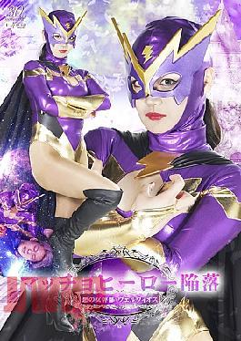 SPSE-22 Perverted Boyfriend, Kotomi Nagisa